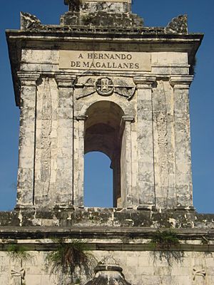 MactanShrineTower2