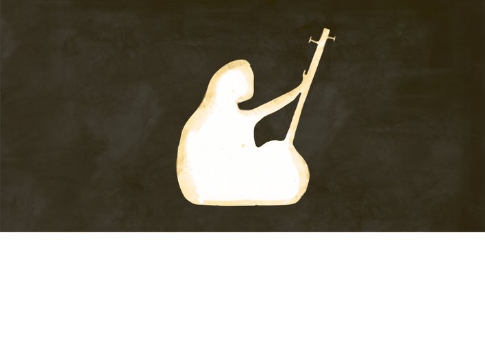 A silhouette of Kesarbai Kerkar