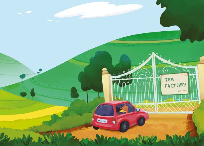 A car entering the Tea Factory