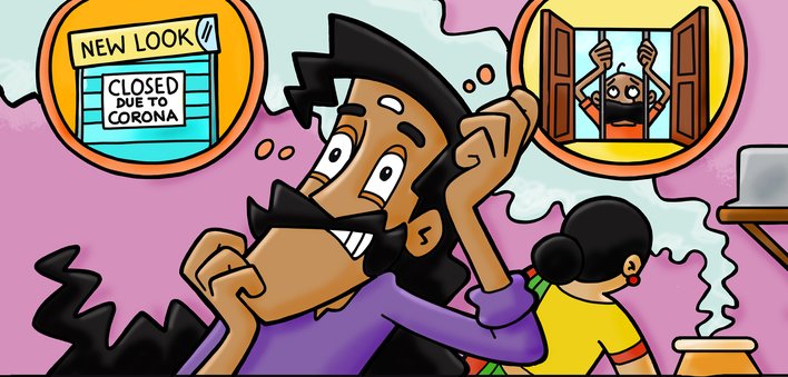 A man looks worried and imagines a shut shop and a man behind bars