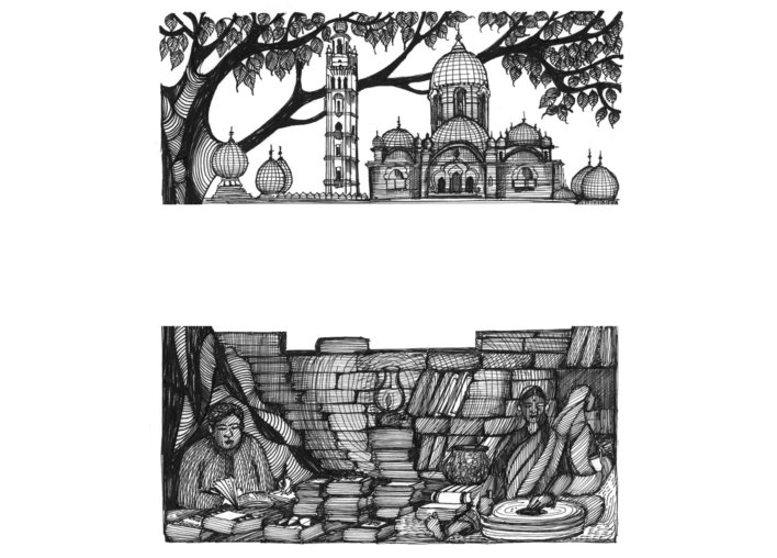 Man and women and Books