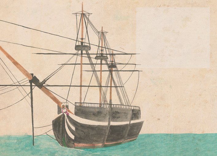 A ship at sea
