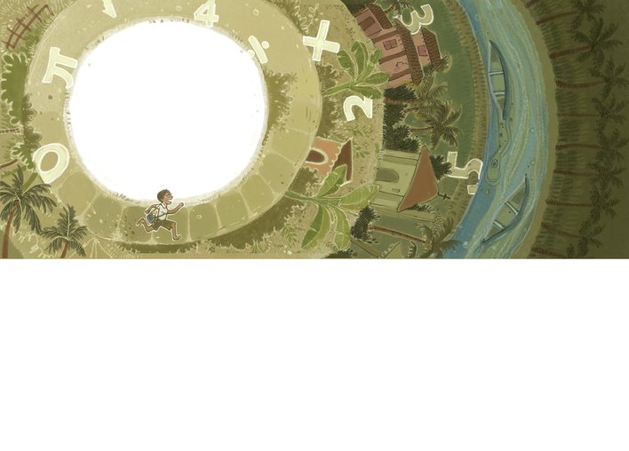A small child running around a circular path