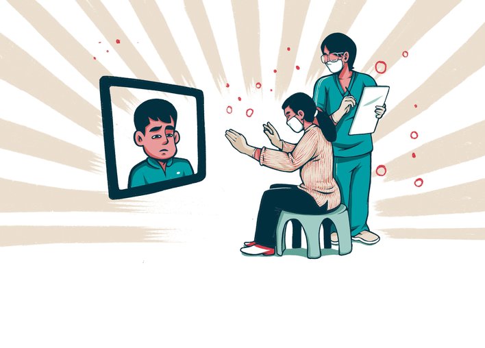 A video consultation