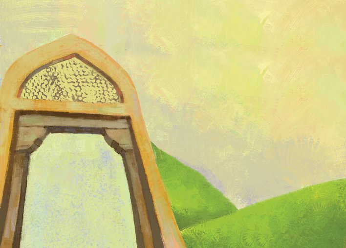 An old arched gate