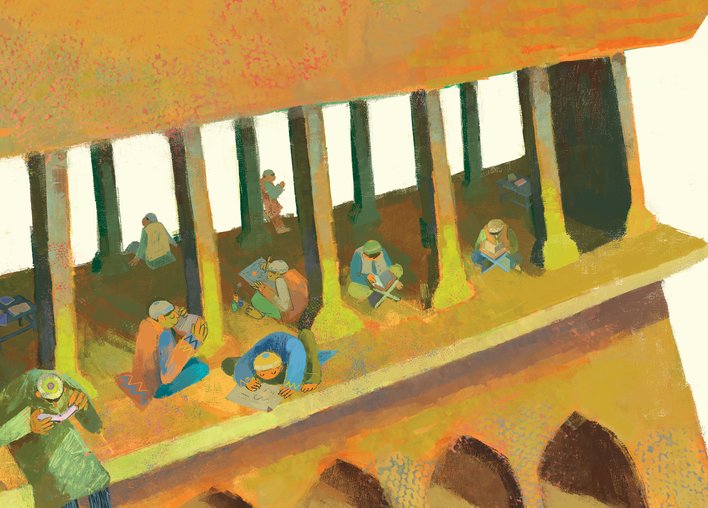 a group of children studying