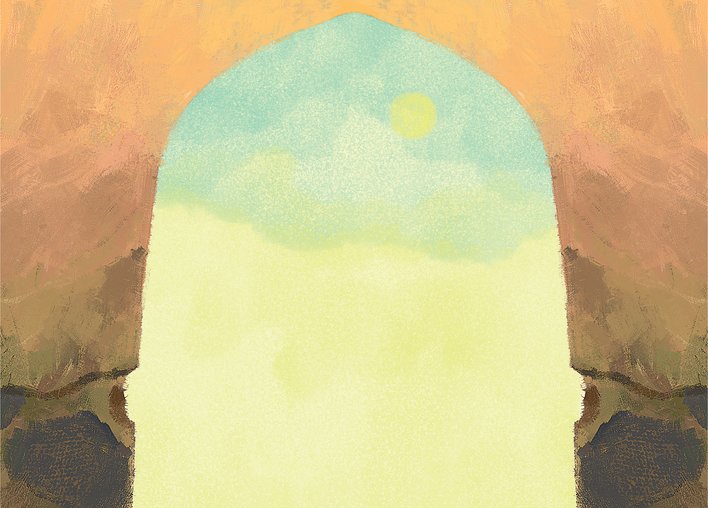 An arched gateway
