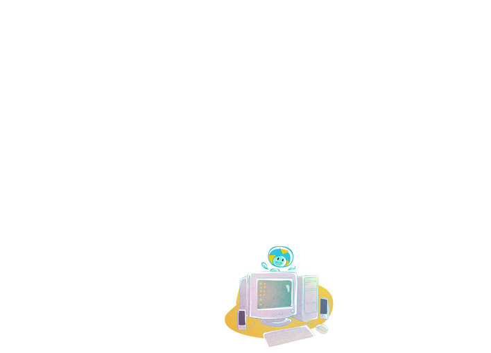 Computer