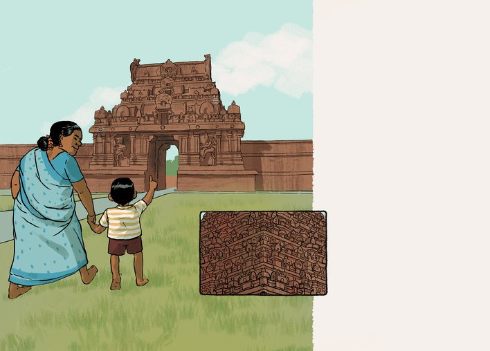 Brihadeshwara temple and vimana