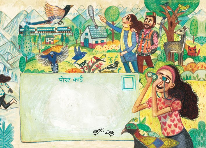 A girl and her parents look at varied birds in a hilly region