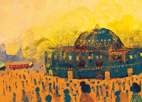 The Nehru Planetarium in Delhi
