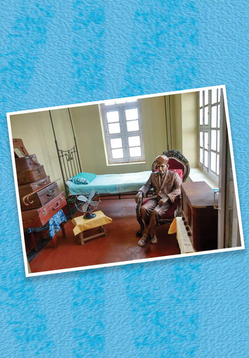 Sir MV's old room