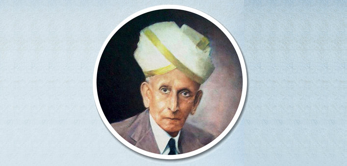 A Painting of Sir M Visvesvaraya