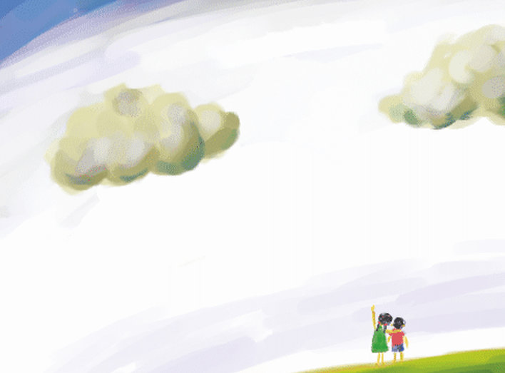 Girl and boy gazing up at the sky