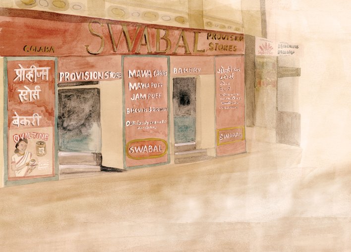 A store front