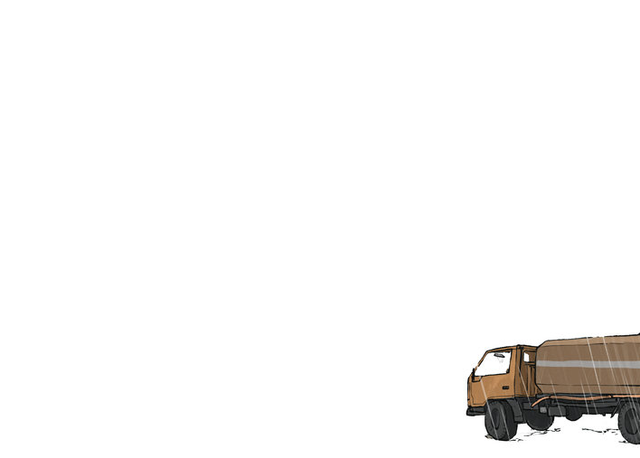 Tanker