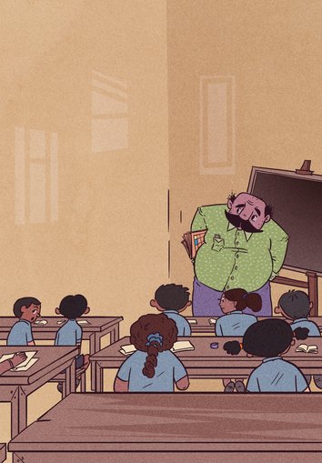Teacher with students in a classroom