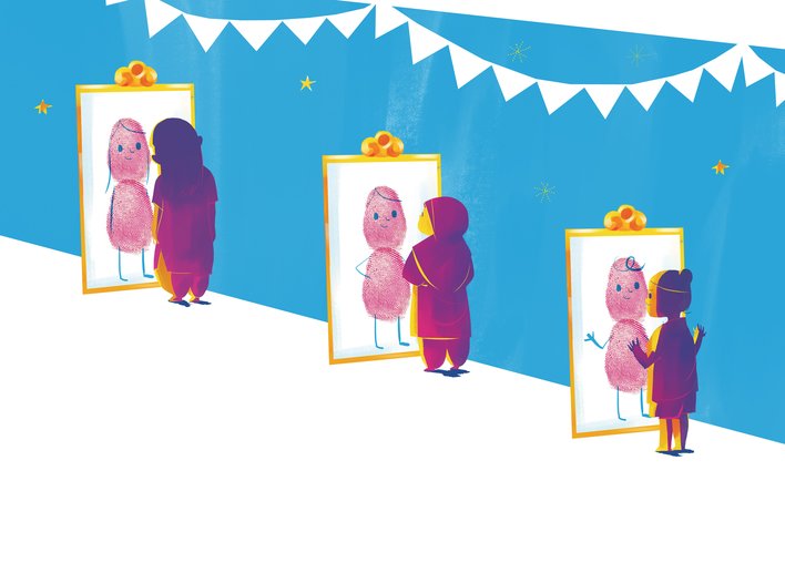 Mirror room exhibit