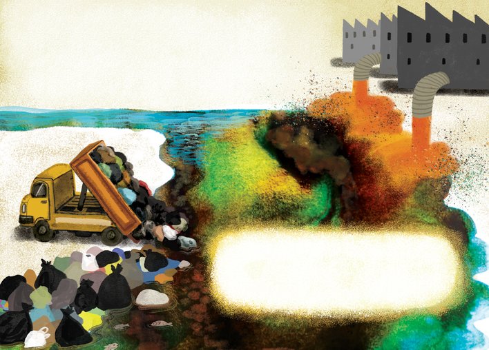 A factory's toxic sludge