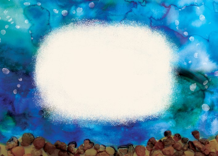 A patch on blue