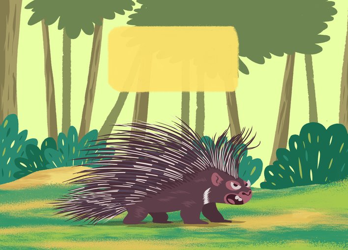 The grey porcupine